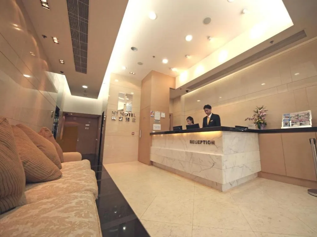 H1 Hotel Hong Kong