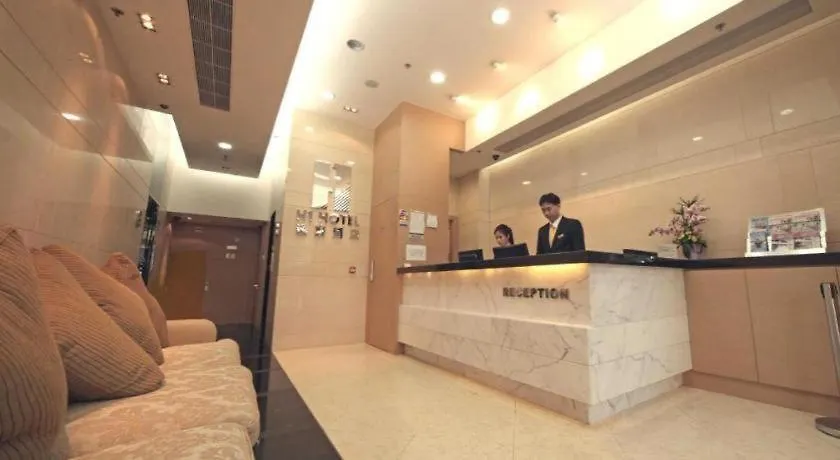 ***  H1 Hotel Hong Kong China